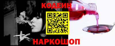 героин Новодвинск