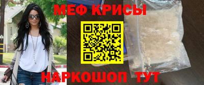 дмт Новозыбков