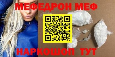 героин Новодвинск