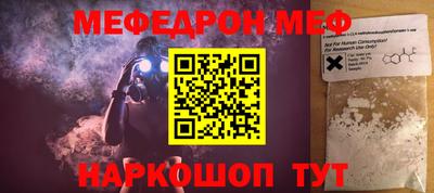 героин Новодвинск