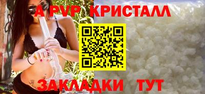 героин Новодвинск