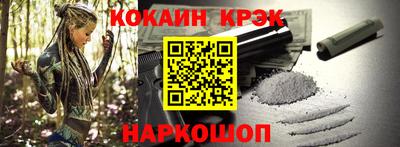 дмт Новозыбков
