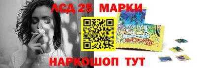 героин Новодвинск