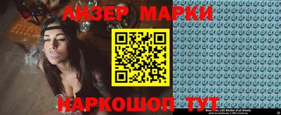 героин Новодвинск