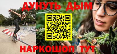 дмт Новозыбков