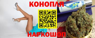 спиды Новокубанск