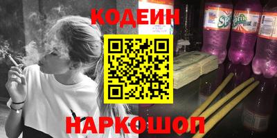 дмт Новозыбков