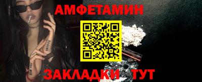 героин Новодвинск