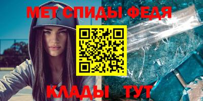 героин Новодвинск