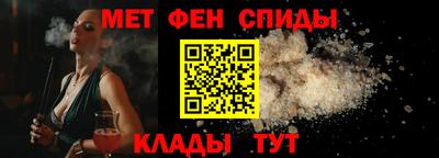 героин Новодвинск