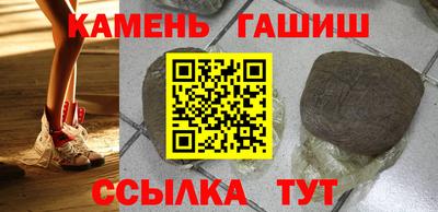 героин Новодвинск