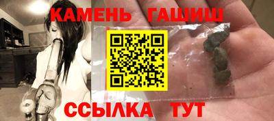 героин Новодвинск