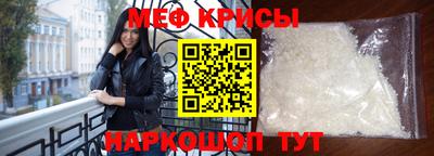 дмт Новозыбков