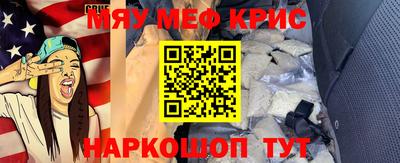 героин Новодвинск