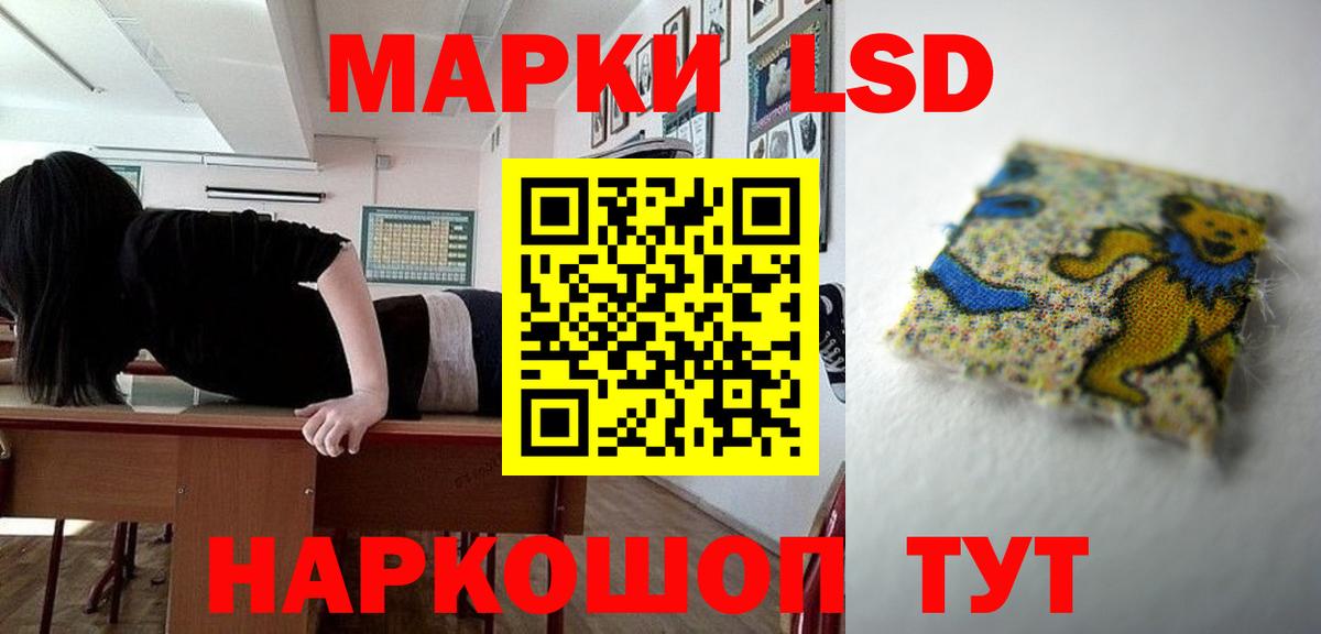 Тула  ЛСД экстази ecstasy  Лсд 25 экстази кислота  Вход с VPN 