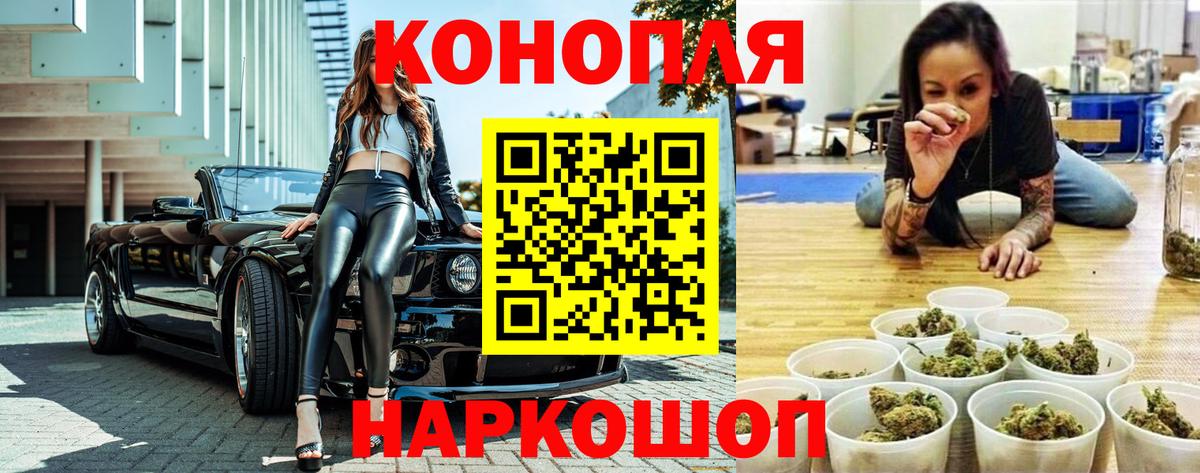 Тула  Шишки марихуана SATIVA & INDICA  Бошки Шишки марихуана  Вход с VPN  Шишки марихуана гибрид  Шишки марихуана Amnesia 